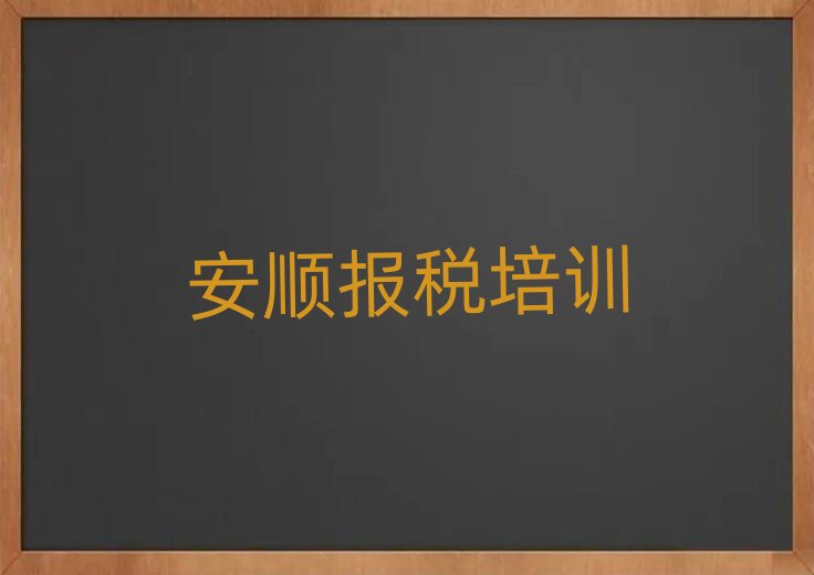 �������^����Wؔ����ǰʮ��