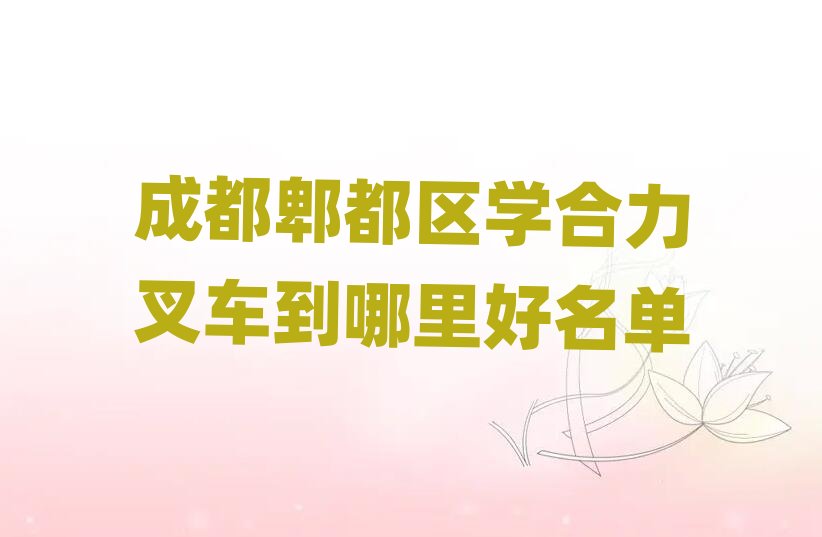 �ɶ�ۯ���^(q��)�W������܇�����������