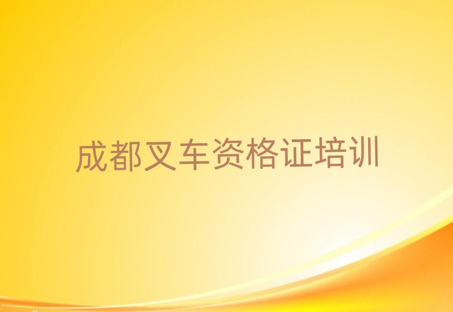 �ɶ��¶��^(q��)��܇�Y���C������W(xu��)һ�[