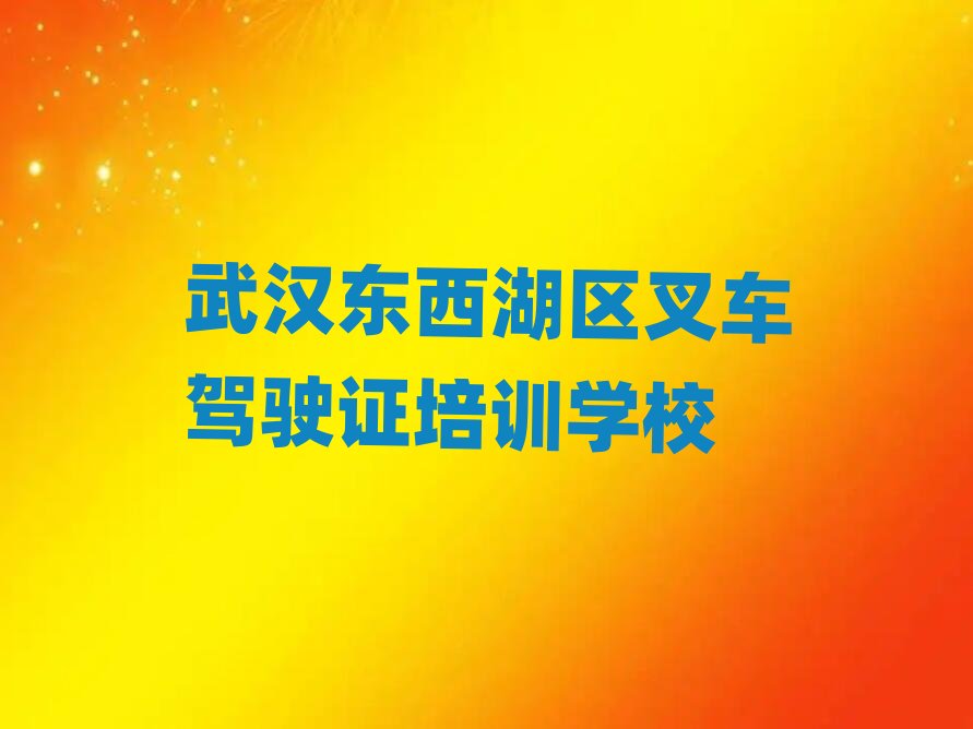 2025��h�|�����^�̲�܇�{��C�ČWУ��������