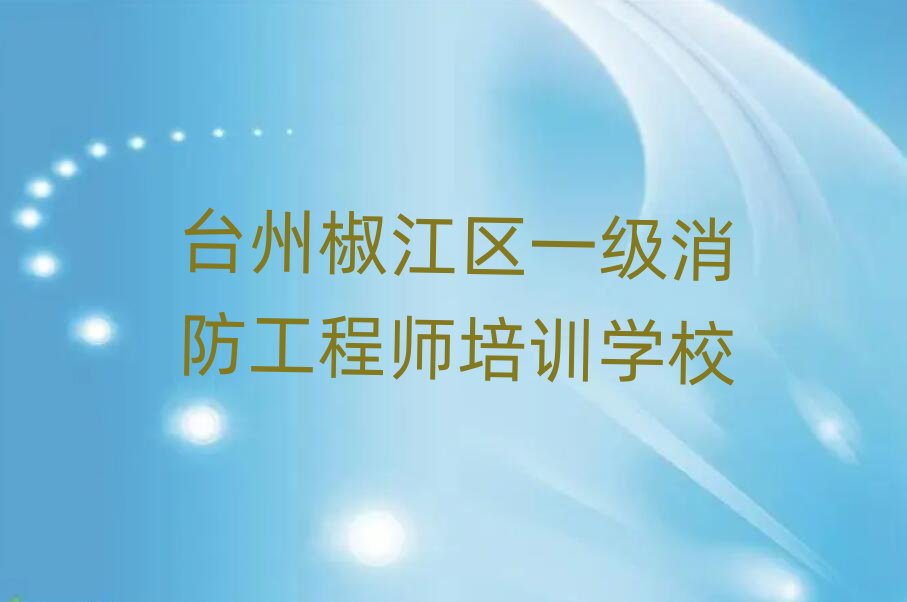 �_�ݽ����^һ���������̎���Ӗ�WУ