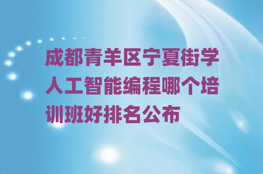 �ɶ�����^(q��)���Ľ֌W(xu��)�˹����ܾ����Ă���Ӗ(x��n)�����������