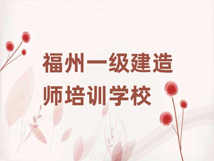 �������ЌWһ�����쎟�������ڸ���