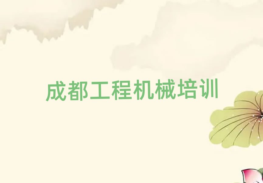 �ɶ����A�^�󺼲��܇�����ΰ��׳��t