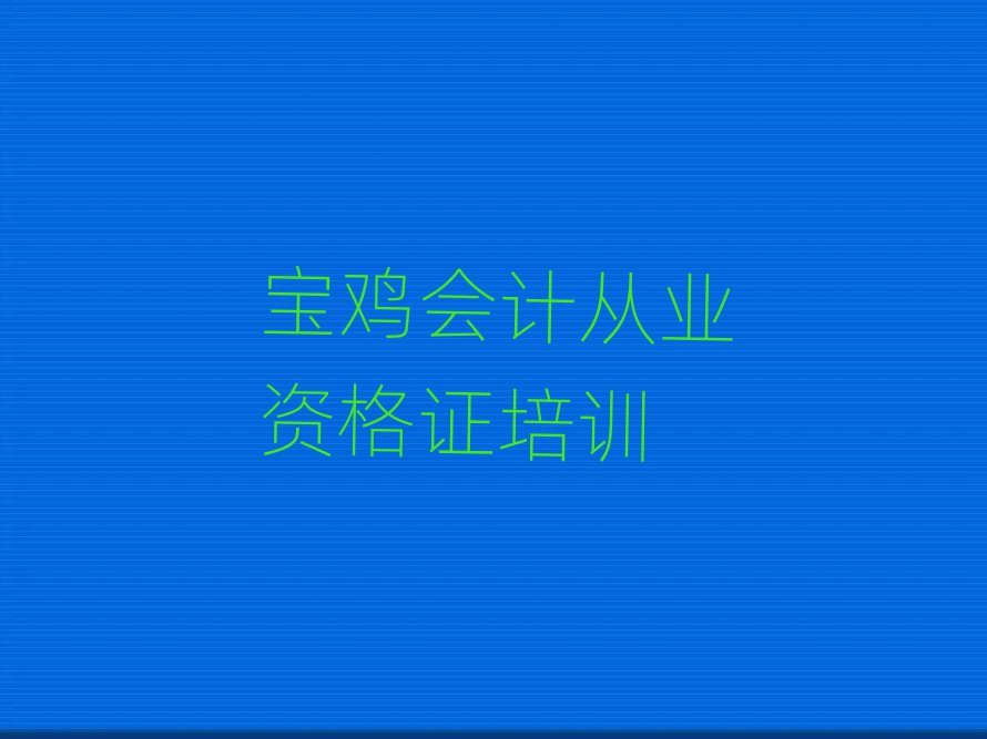 2025uõĕӋĘIYCӖWУһ[