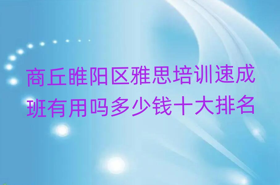 �����ꖅ^(q��)��˼��Ӗ(x��n)�ٳɰ����Æ�����Xʮ������