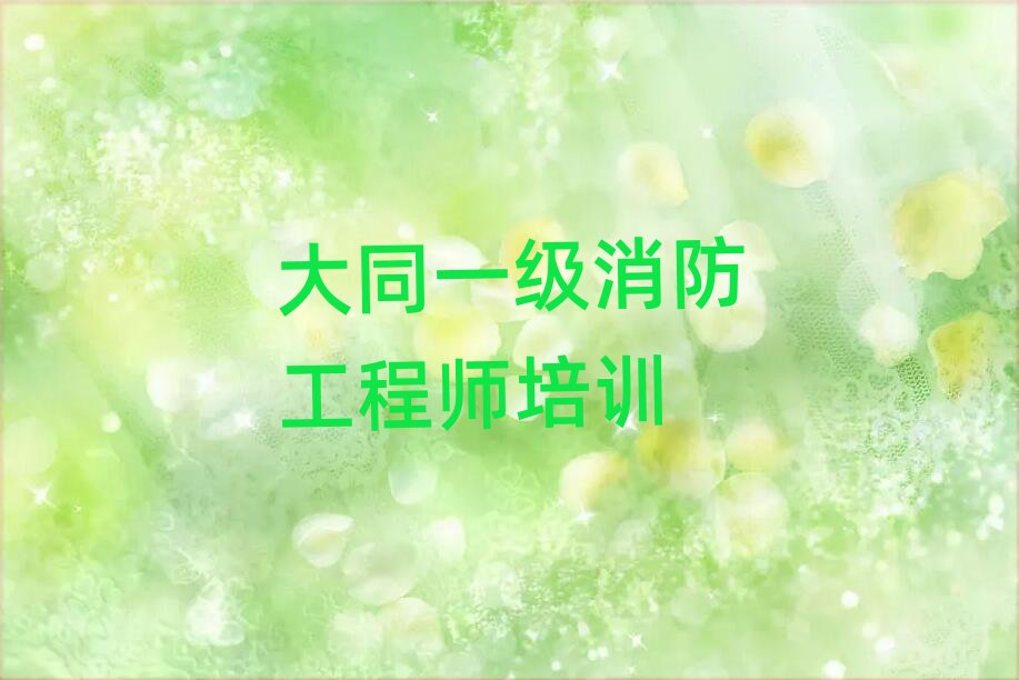 ��ͬһ���������̎���Ӗ�WУ