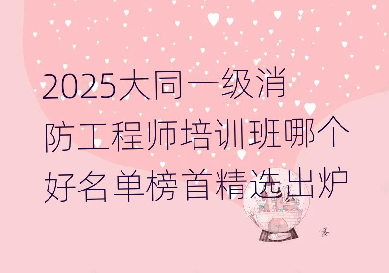 һ���������̎�