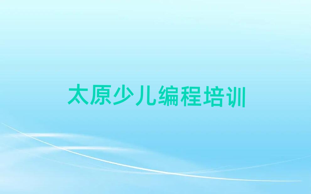 ̫ԭͯ��ͯ���ك�����-js��Ӗ�����X