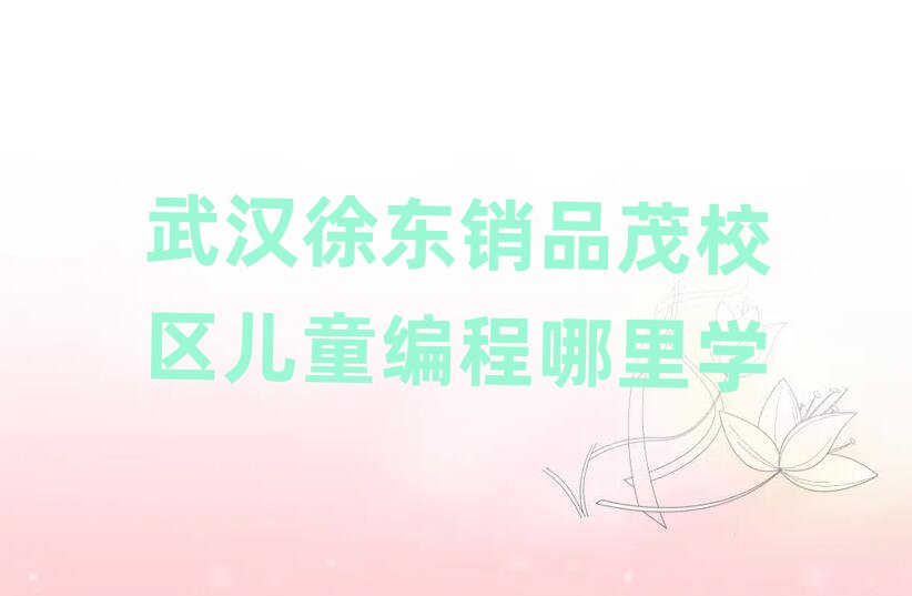 ��h��|�NƷïУ�^��ͯ��������W