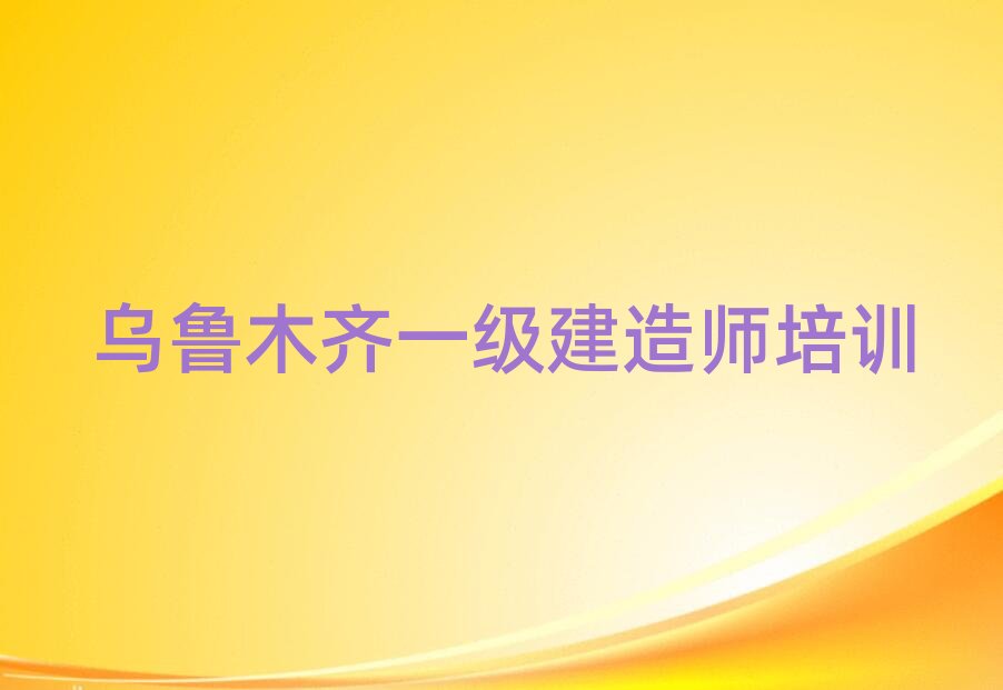 һ�����쎟