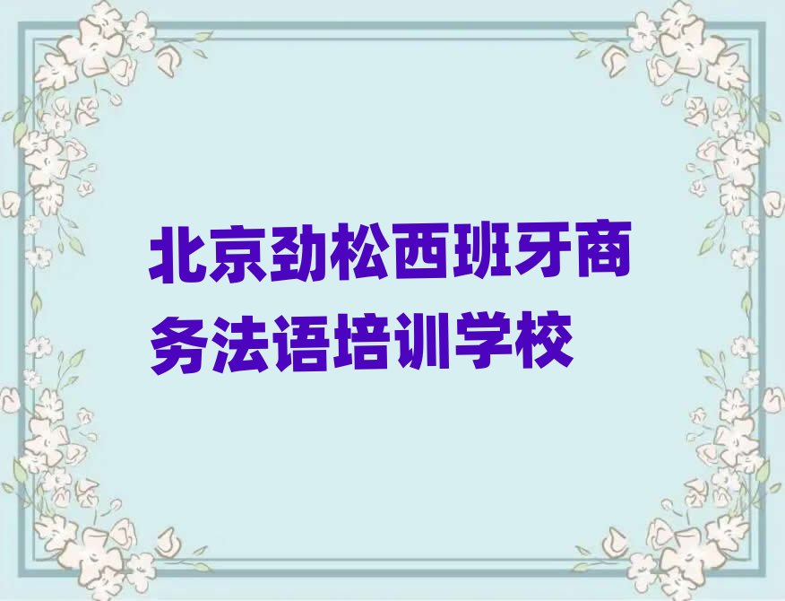 ���������������̄�(w��)���Z(y��)�Q(ch��ng)��Ӗ(x��n)�����ΰ��׳��t