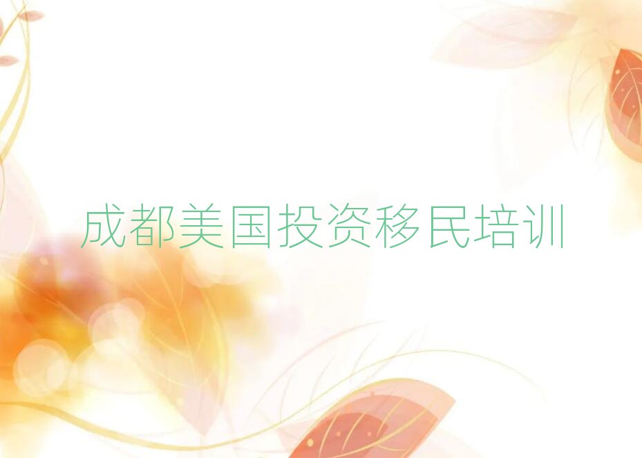 �ɶ�����Ͷ�Y�����н�C��������M