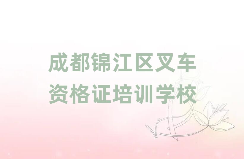 �ɶ��\���^�W��܇�Y���C�õČWУ���x���γ��t