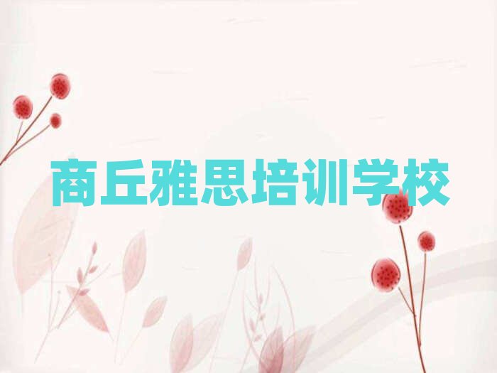 �����W��˼���ΰ����ذ�����