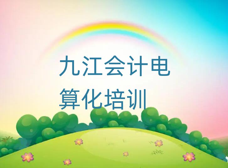 Ž(hu)Ӌ(j)㻯Ӗ(xn)ΰذ
