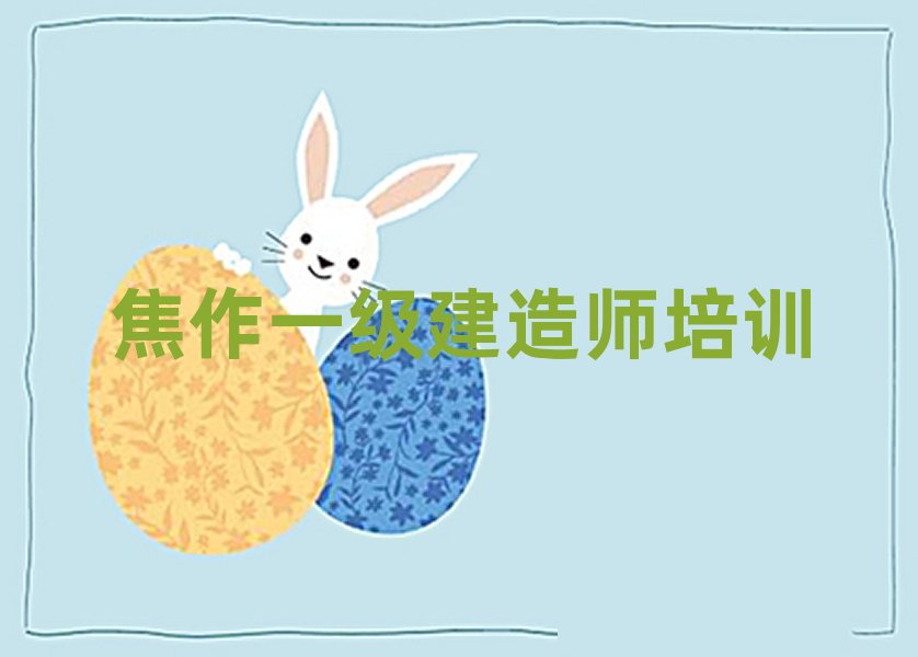 ����һ�����쎟��Ӗ�WУ