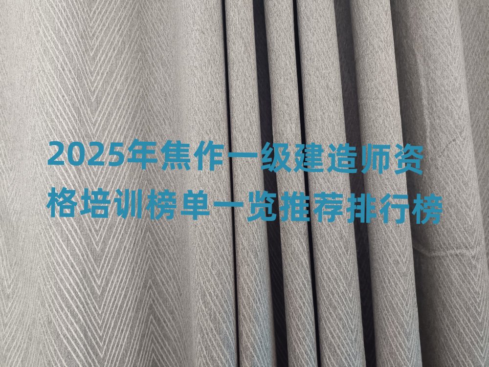 һ�����쎟