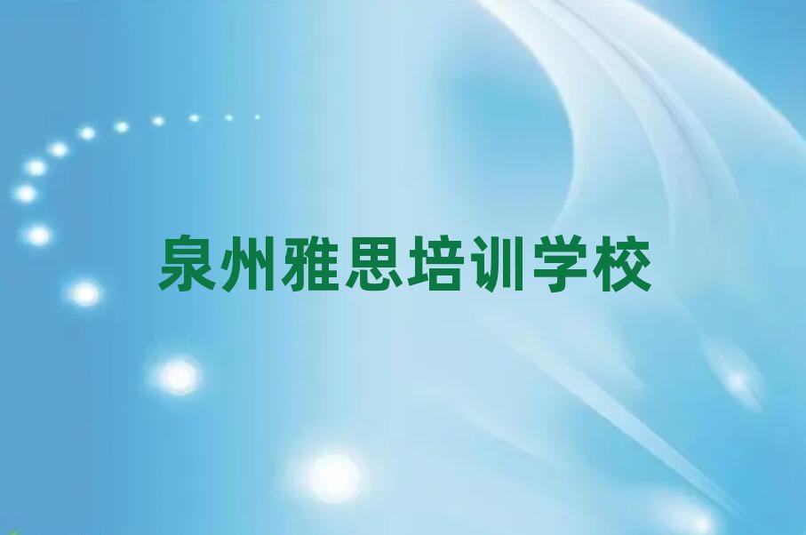 1��Ȫ���S�Ʌ^��˼�o���C������Ć�