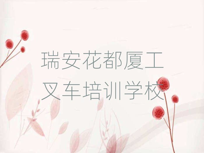 �𰲻����W�B����܇���x�������а�R��