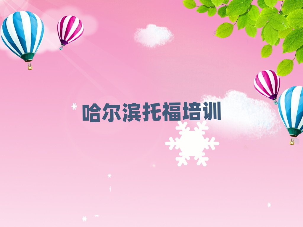 1�¹����I�и��W�j�̌W