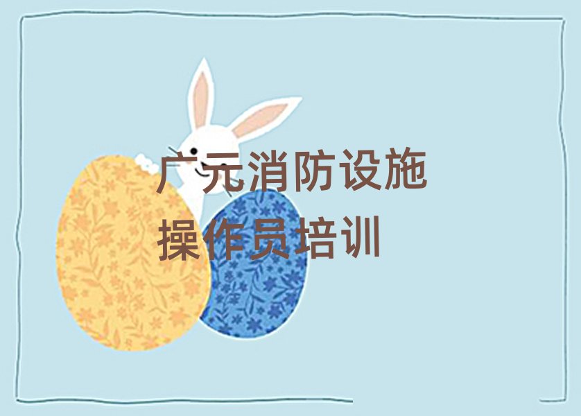 �VԪ��·���������T�ٳɰ������ڱ��õ�