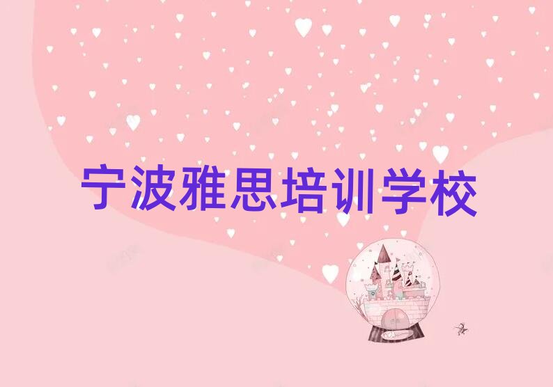 1�����Ă��WУ�W��˼�ÿڱ����а����]