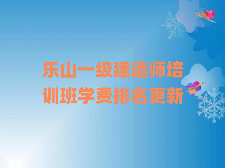 ��ɽһ�����쎟��Ӗ�WУ