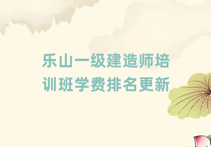 һ�����쎟