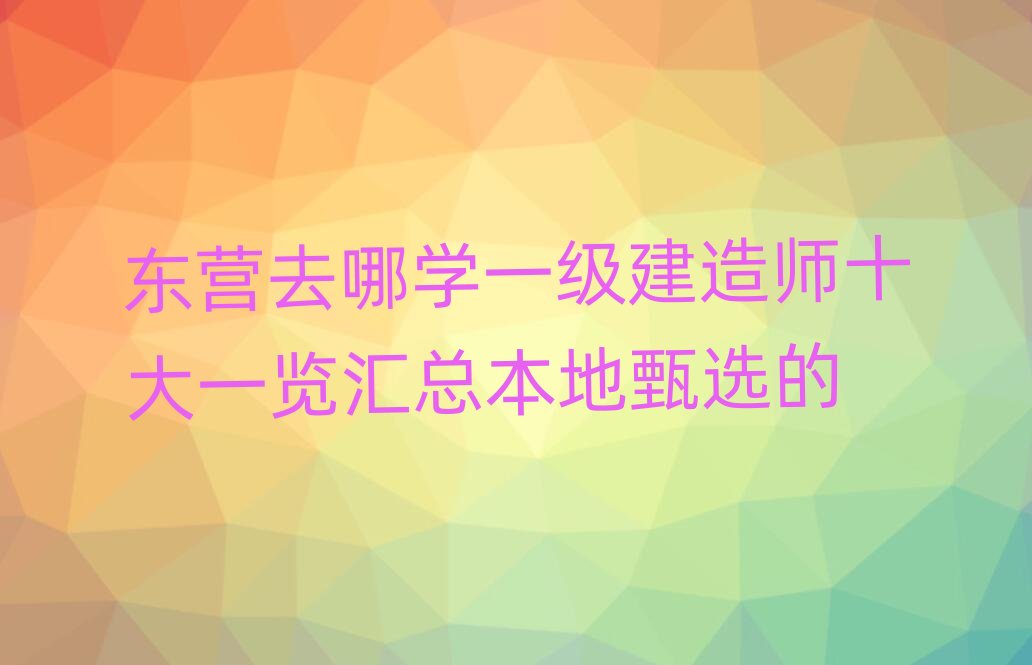 һ�����쎟