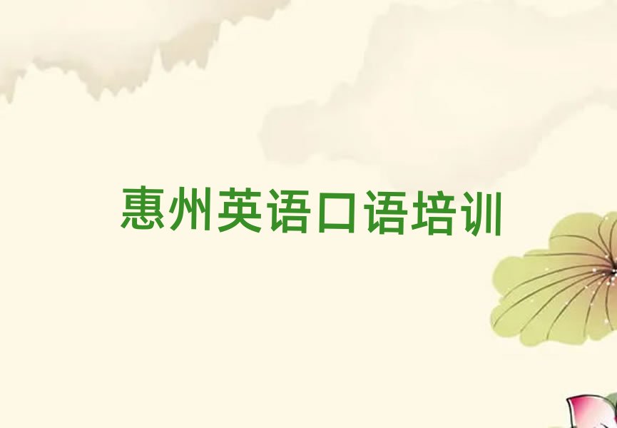 ���ݻ�ꖅ^(q��)Ӣ�Z���Z��Ӗ(x��n)��������Щ��