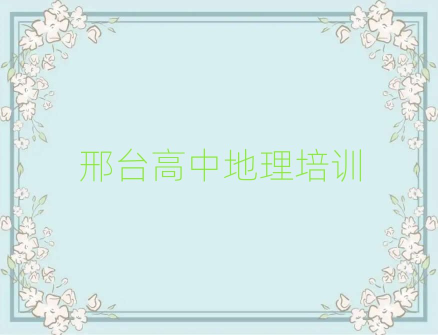 ���_��|�^(q��)���е����Q��Ӗ(x��n)�����ΰ��׹���