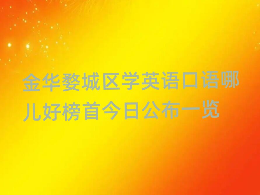 Aĳǅ^WӢZZăð׽չһ[