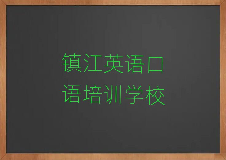 悽��f���ֵ�Ӣ�Z���Z��Ӗ�r����ô������ǰ��