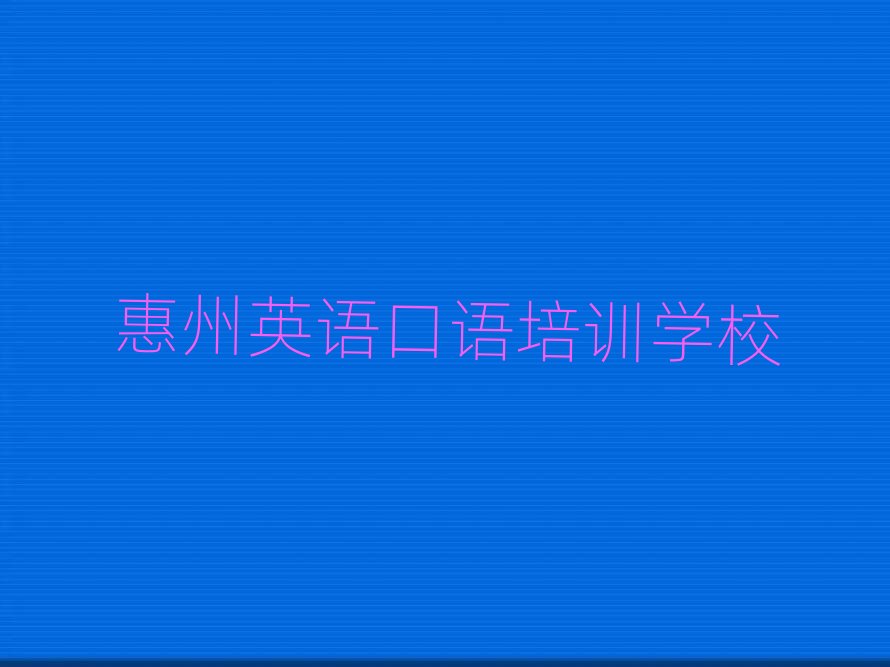 1�»��ݻݳǅ^Ӣ�Z���Z��Ҏ��Ӗ����һ�[