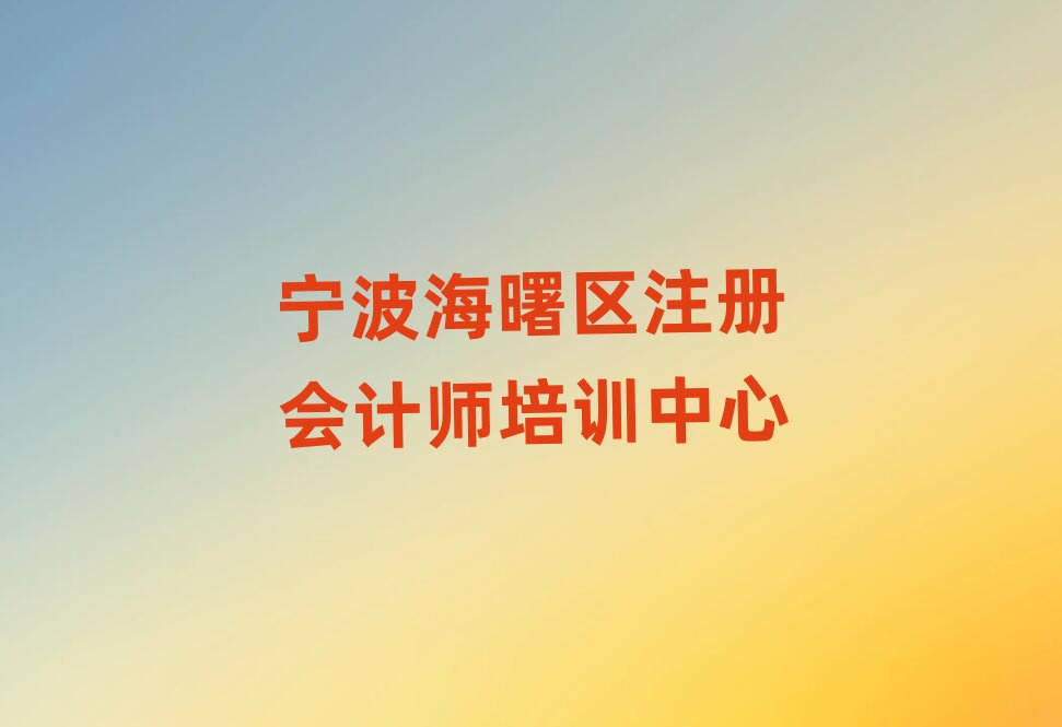 ��������^ע�ԕ�Ӌ������������ע�ԕ�Ӌ����Ӗ�C��