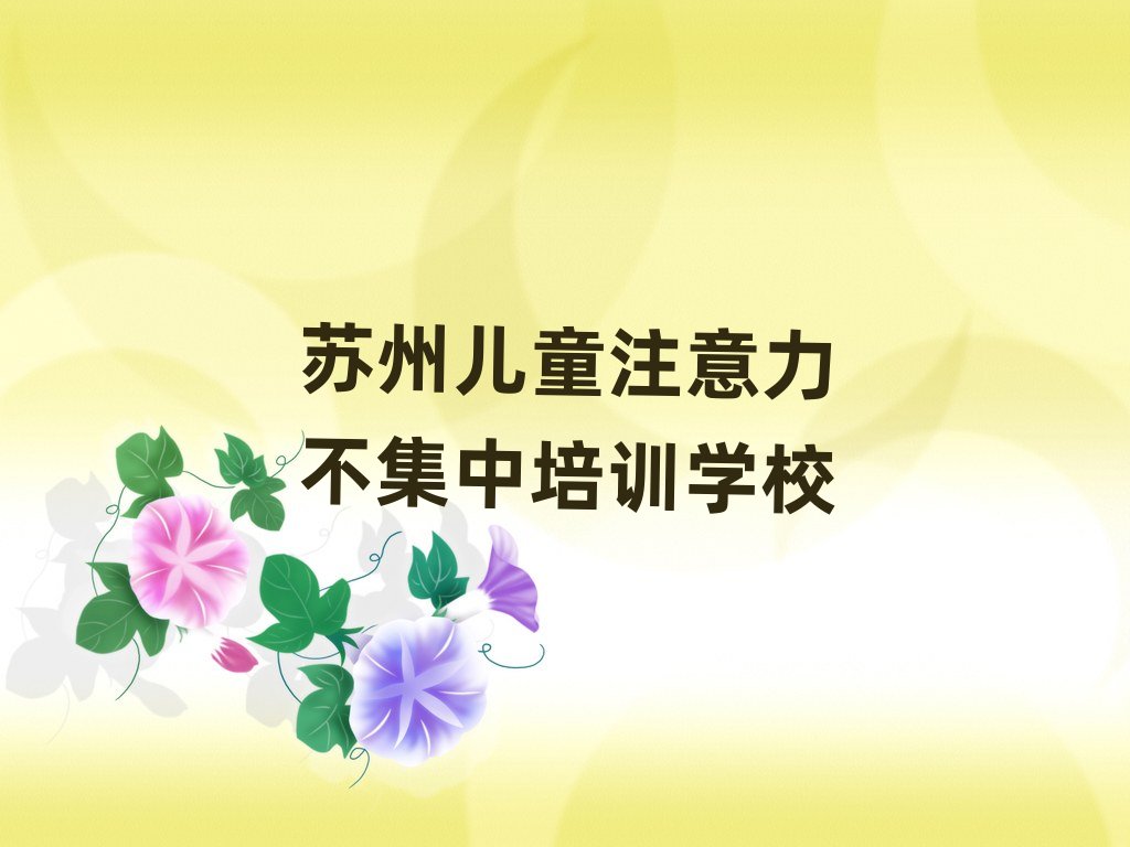 ǰ�׵��K�݃�ͯע������������Ӗ�C������һ�[