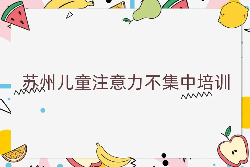 ǰ�׵��K�݃�ͯע������������Ӗ�C������һ�[