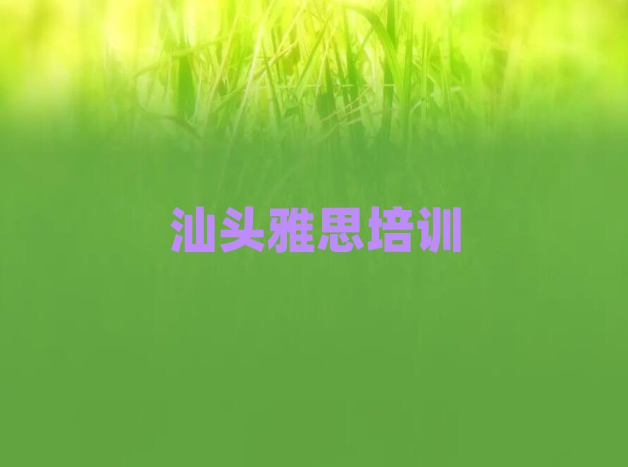 2025�����^��ꖅ^�Ă��WУ�W��˼����������