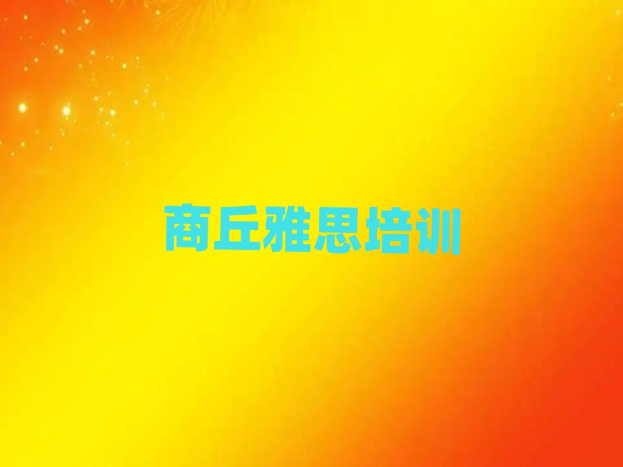 ������˼��Ӗ���ČW����ǰʮ