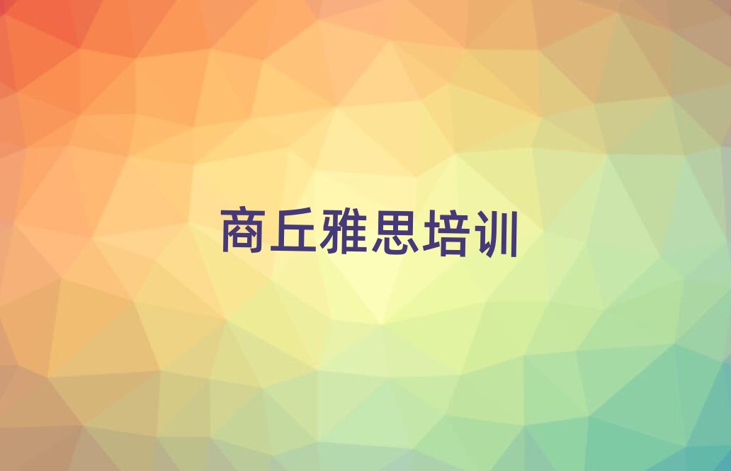 ������˼��Ӗ���ČW����ǰʮ