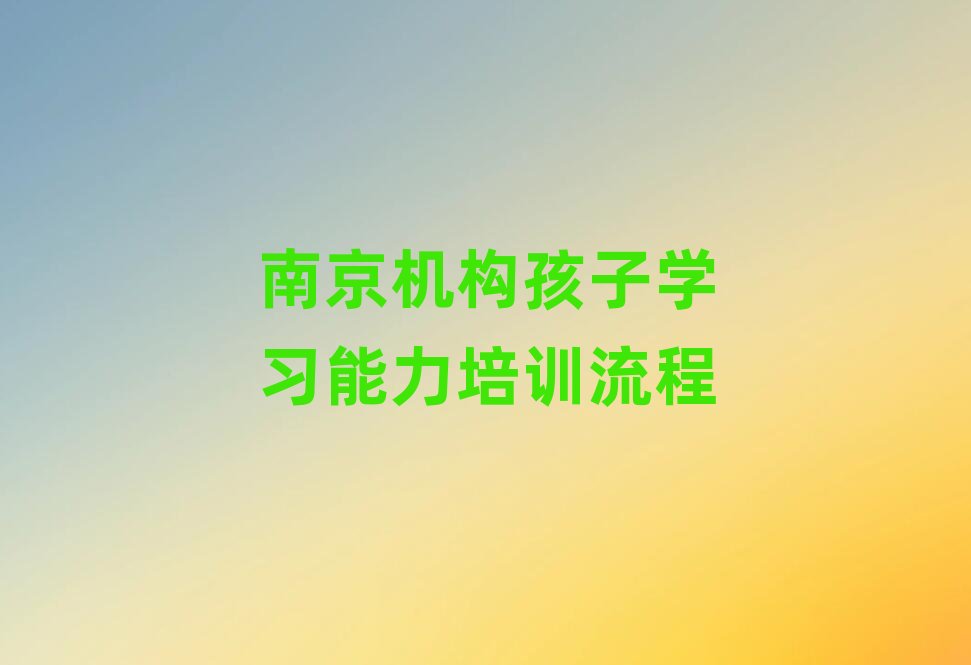 �Ͼ��C�����ӌW��������Ӗ����