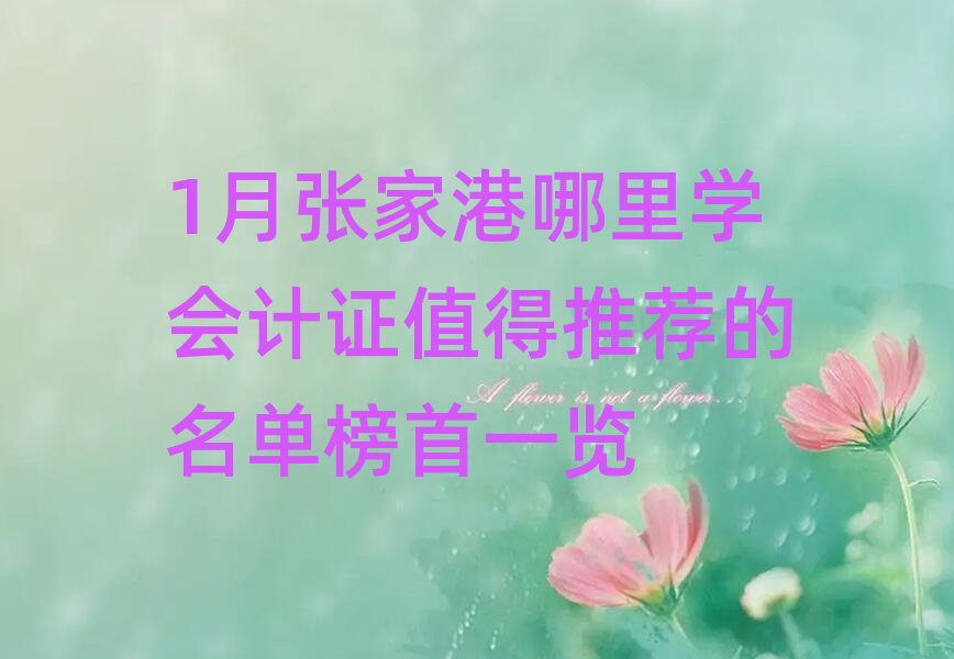 1���Ҹ�����W��Ӌ�Cֵ�����]�����ΰ���һ�[