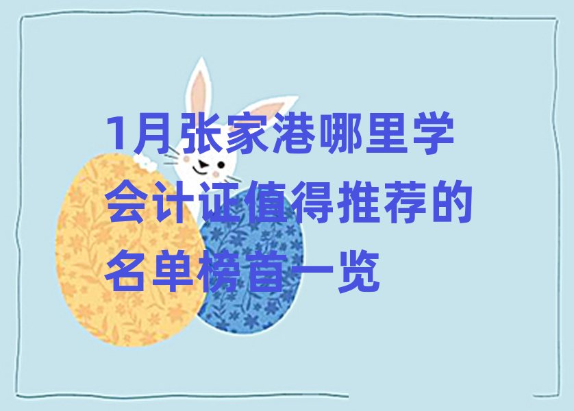 1���Ҹ�����W��Ӌ�Cֵ�����]�����ΰ���һ�[