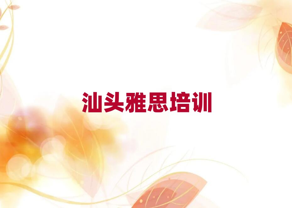 ���^�W��˼����������ΰ��׹���