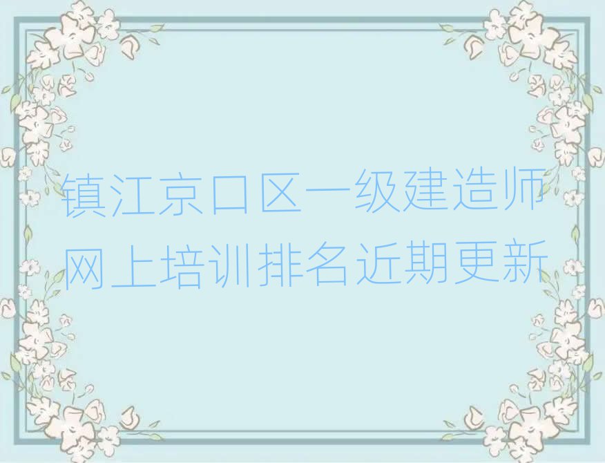 һ쎟
