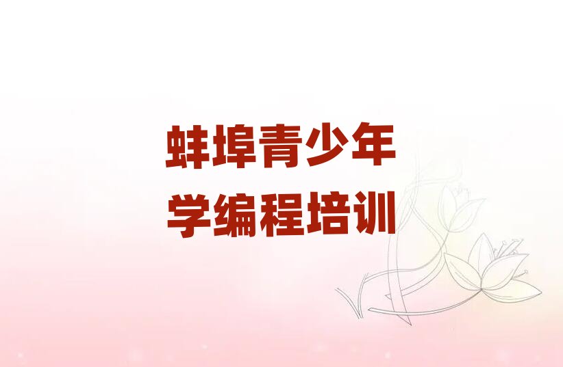 �����õ�������W������Ӗ�WУ���ΰ����ذ�����