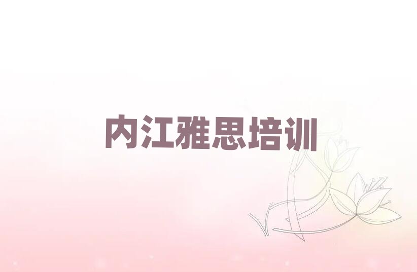 �Ƚ��|�d�^��˼��Ӗ�W�MҪ�����X���θ��R��