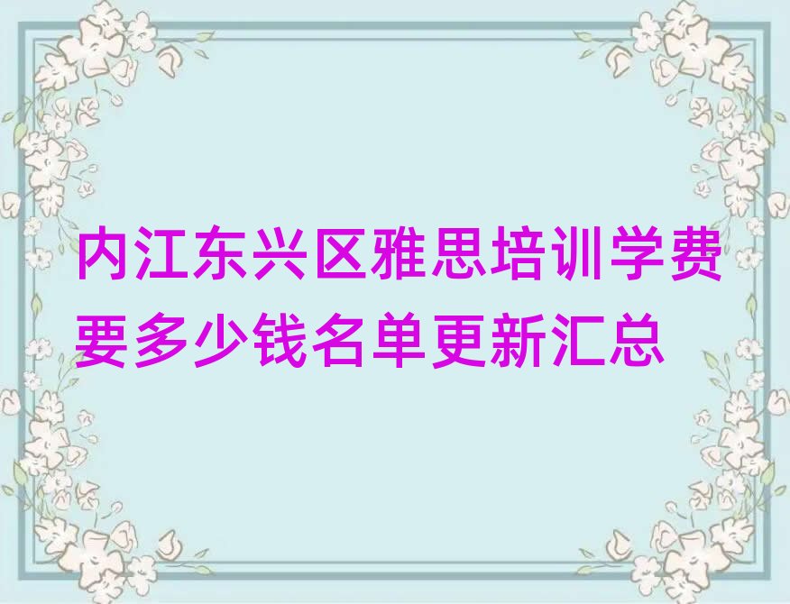 �Ƚ��|�d�^��˼��Ӗ�W�MҪ�����X���θ��R��