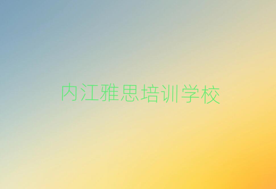 �Ƚ��|�d�^��˼��Ӗ�W�MҪ�����X���θ��R��